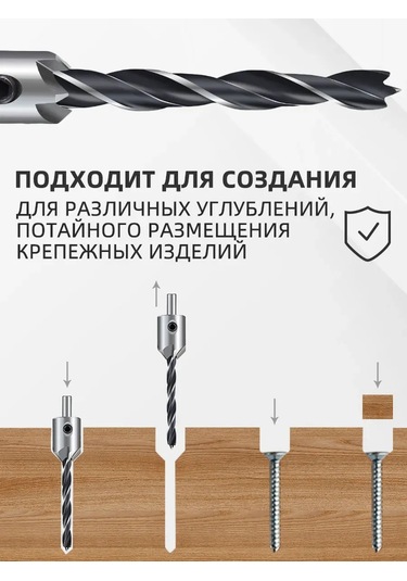 Xcan Ahşap İçin 3-6 Mm, 4 Parçalık Kılavuzlu Matkap Ucu Seti 259867055