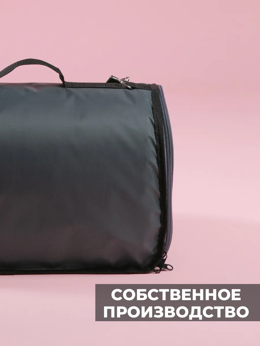 Bobrıkgora Katlanabilir Kedi Ve Köpek Taşıma Çantası 97057738