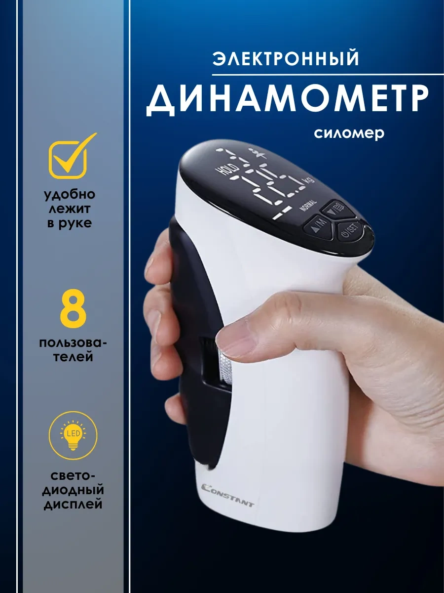 Sokol Store El Gücü Ölçüm Cihazı, Dinamometre, Antrenman Aleti, El Expander 277232644