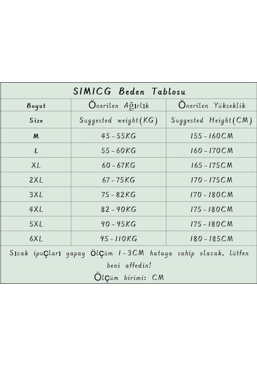 Sımıcg Cepli Erkek Yelek Kalınlaştırılmış Büyük Beden Yelek Bej