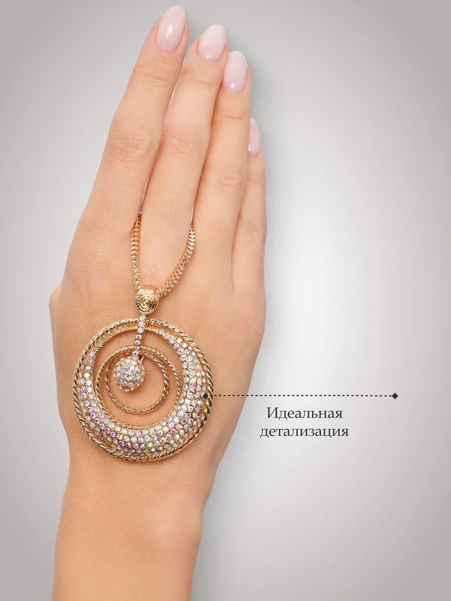 Miss Joy Yuvarlak Pandantifli İnce Uzun Boyun Zinciri 11493136