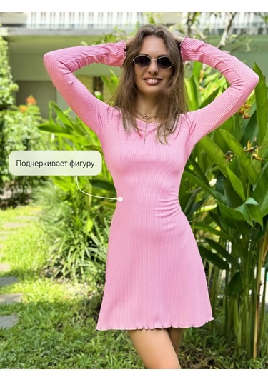 Numpele Bağcıklı Kısa Elbise 230291754 Pembe