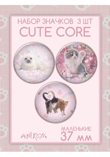 Anikoya Cutecore Okul Çantası İğneleri 259706950