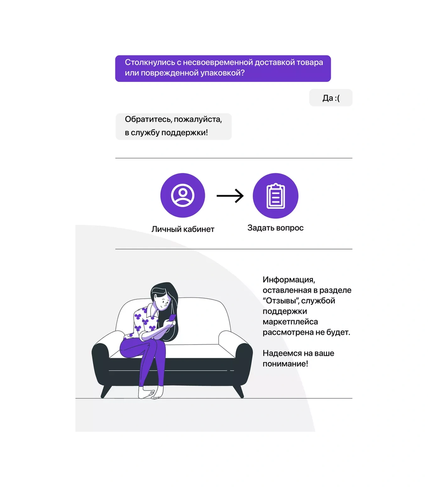 Birdhouse Mutfak İçin Havlu Askısı 18896656 Gri