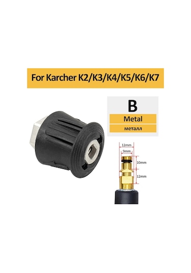 Karcher Uyumlu İçin Metal Basınçlı Yıkama Hortumu Konnektörü Dönüştürücü Güç Yıkama Çıkış Adaptörü M22 Karcher Uyumlu Bosch Nilfisk Yüksek Basınçlı Yıkama Hortumu