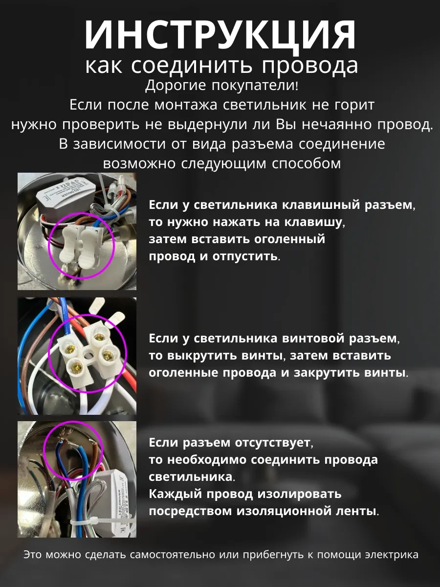 Lubimyj Svet Led Anahtarlı Duvar Aplik Lambası 155614693 Gri