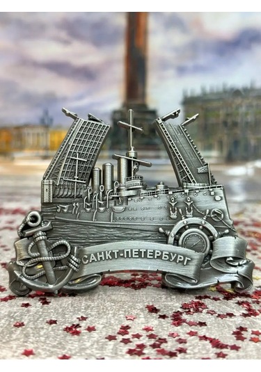 Bjorn Mıknatıs Cruiser "aurora", Sankt-peterburg Mıknatısı, Pip 142386226