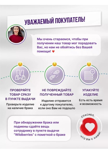 Fora Diş Fırçaları İçin Banyo Veya Mutfak Masasına Uyumlu Seramik Bardak 251023081 Bej