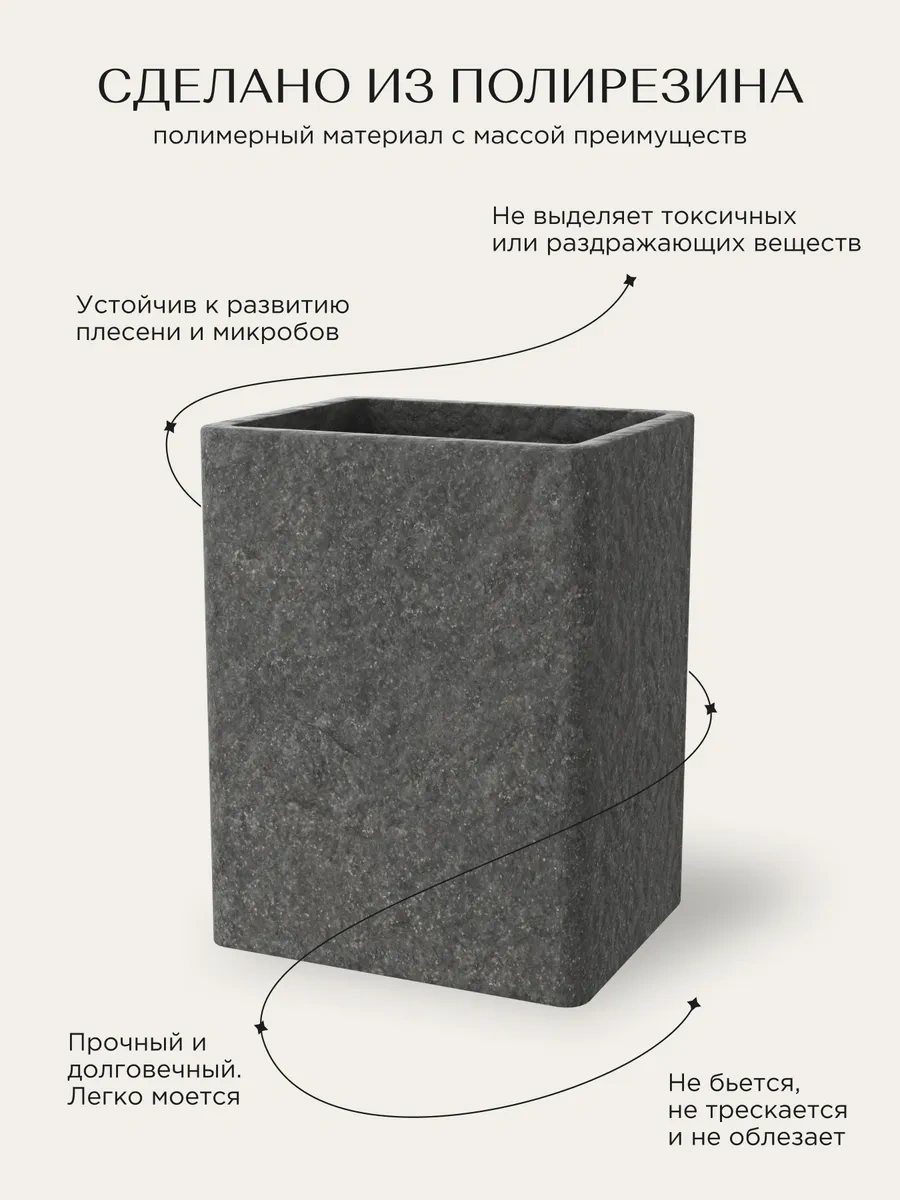 Fora Diş Fırçası Ve Kırtasiye Organizer Kabı 39745034 Gri