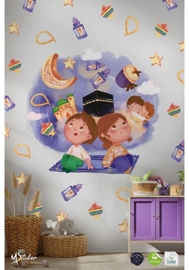 Ramazan Ayını Karşılayan Sevimli Kardeşler Özel Çizim Suluboya Tonlarında Ramazan Sticker Seti Kabe Dijital Baskı