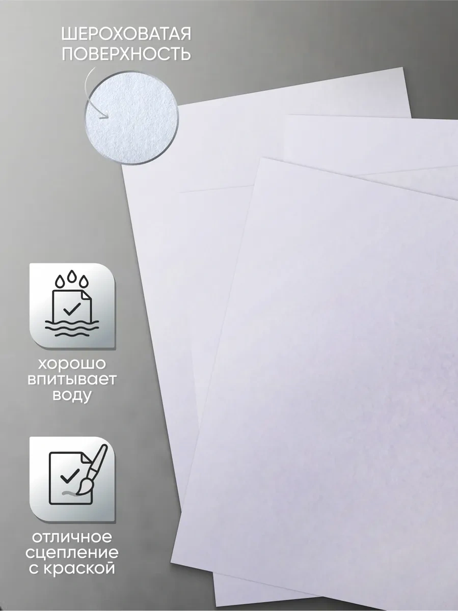 Calligrata Sulu Boya Kağıdı A4, 40 Yaprak 78250083