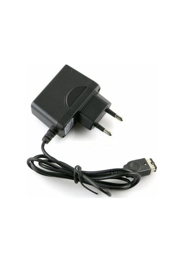 Nintendo Ds Nds Gba Sp Fedex Dhl Adaptör Şarj Cihazı