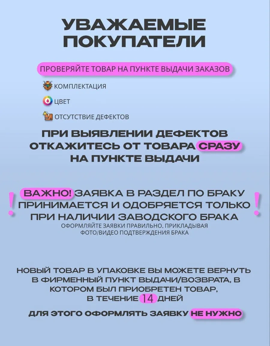 Leek Tavan Lambası, Lineer 18 W 60 Cm 6500k 180086120 Beyaz