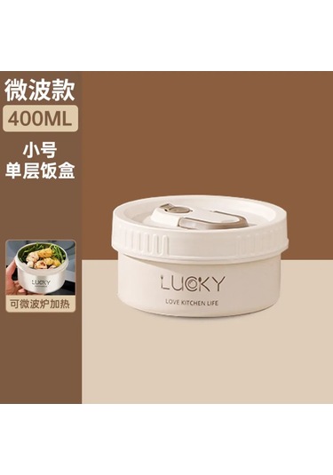 Stil'nyj İ Udobnyj Dom Sızdırmaz Öğle Yemeği Kutusu 369232152 Beyaz