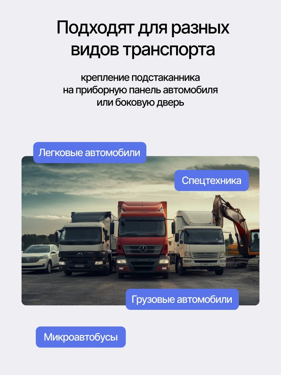 Acsstart Katlanabilir Bardak Askısı Araba İçin 2 Adet. 348773970 Siyah