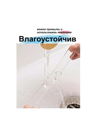 Greduha Duvar Tipi Mobilya Kapı Sınırlayıcısı 4 Adet 211303806