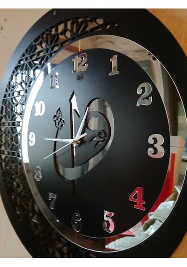 Duvar Saati 50 Cm Ahşap Ayna Elif Vav Motifli Gümüş - Siyah