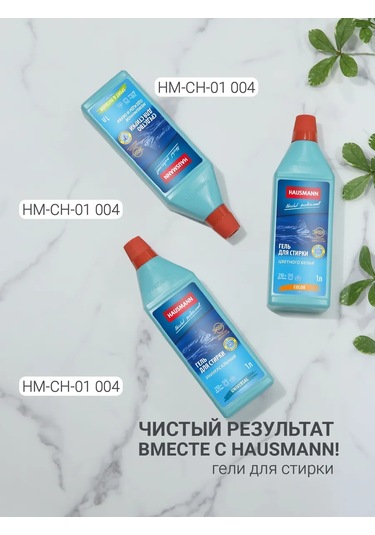 Hausmann Kıyafet Kılıfı, Oval Pencereli 60x100, Siyah - 2 Adet. 229651051 Siyah