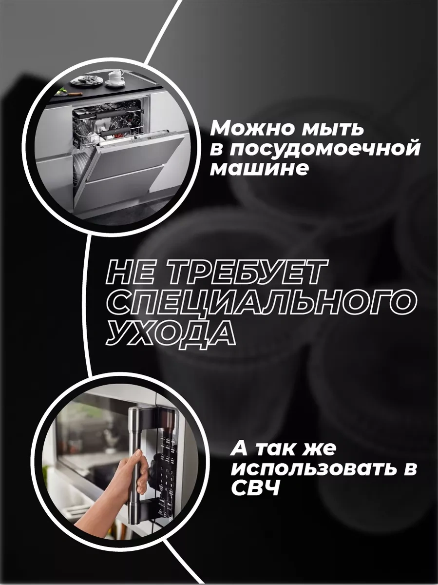 Glassreflection Cam Bardaklar Kapaklı Ve Pipetli 2'li Set 189270955 Beyaz