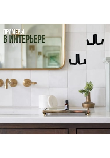 Yaozixa Dayanıklı Metal Askı - 2'li Set 4.5cm Siyah - Duvar, Gardırop Ve Ayakkabı Dolabı İçin Pratik Çözüm Siyah