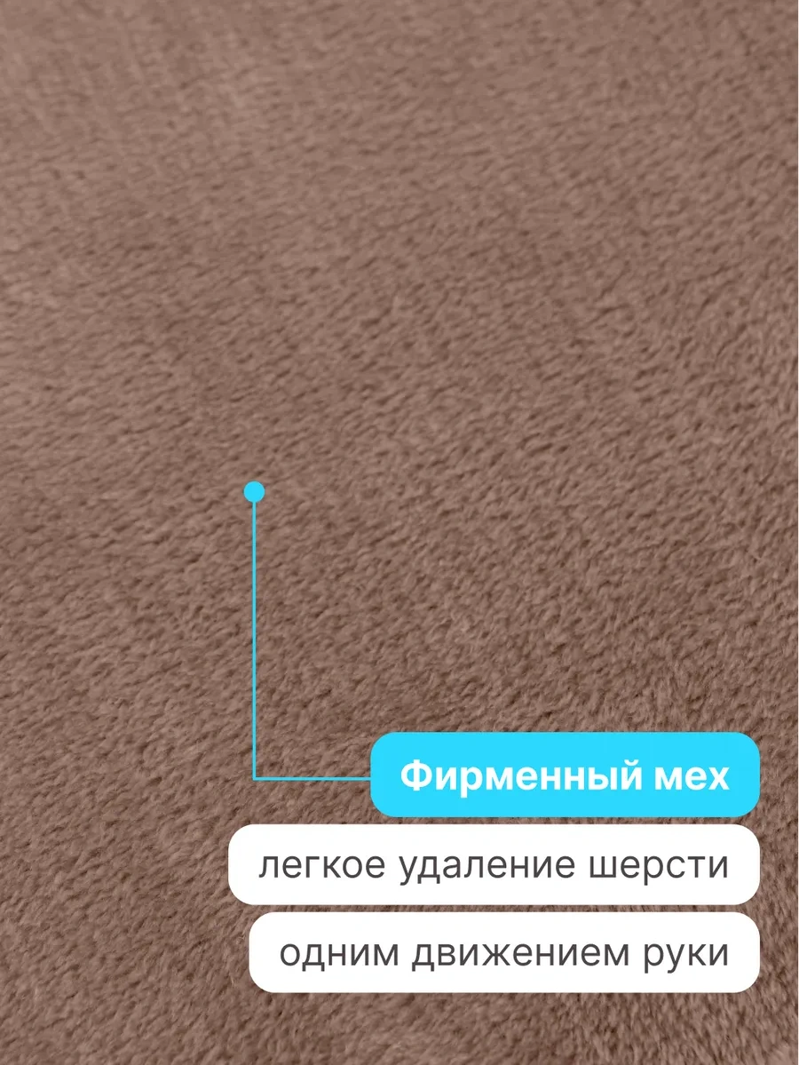 Rıch Breed Yüksek Ayaklı Halı Kemerli Kedi Tırmalama Direği 378953068