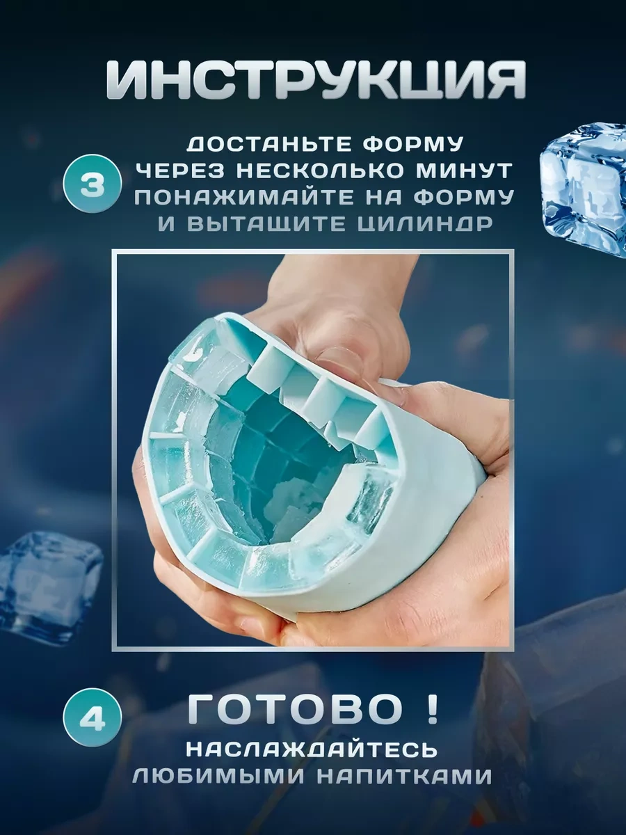 Vesna Krasna Silikon Buz Kalıbı 60 Küp 180611575 Turkuaz