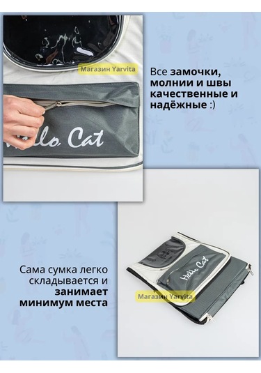 Kedi, Köpek Ve Kemirgenler İçin Sırt Çantası Çanta Taşıma 313766586