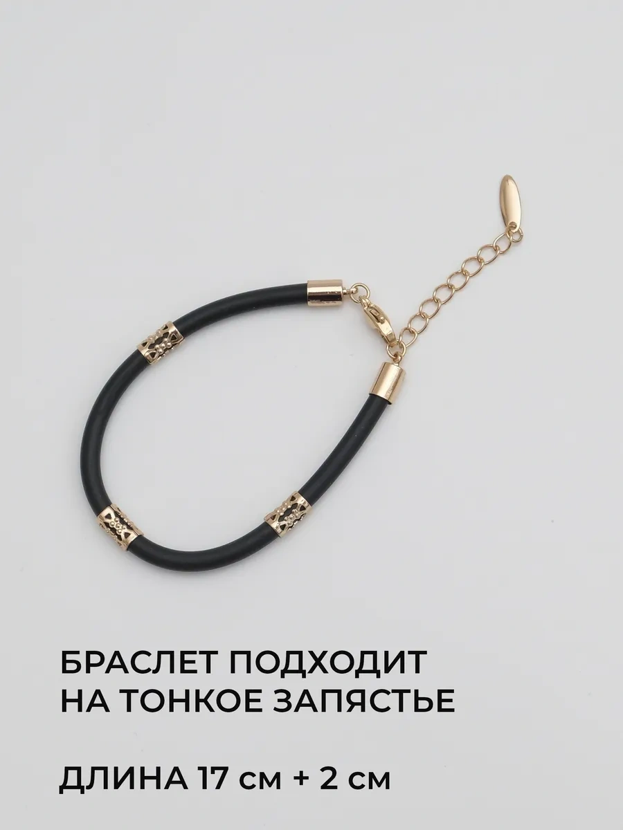 Xuping Siyah Choker Ve Gaytan Bilezik 206104630 Siyah