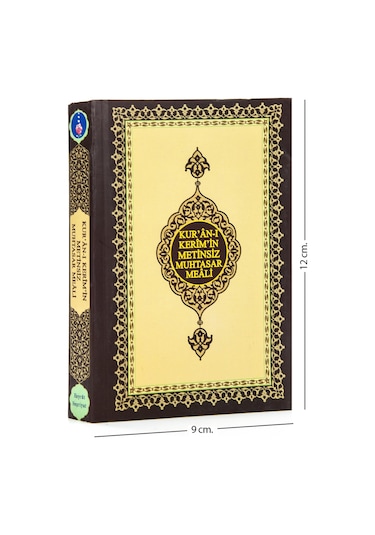 Kuranı Kerimin Metinsiz Muhtasar Meali - Metinsiz Meal - Cep Boy