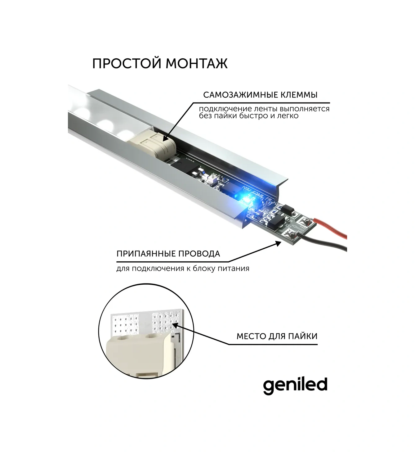 Geniled El Hareketli Dokunmatik Anahtar Temassız 173875714
