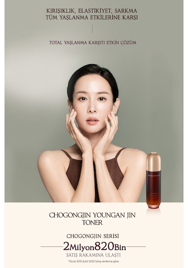 Missha Chogongjin Youngan  ve   Tonik 150 ML