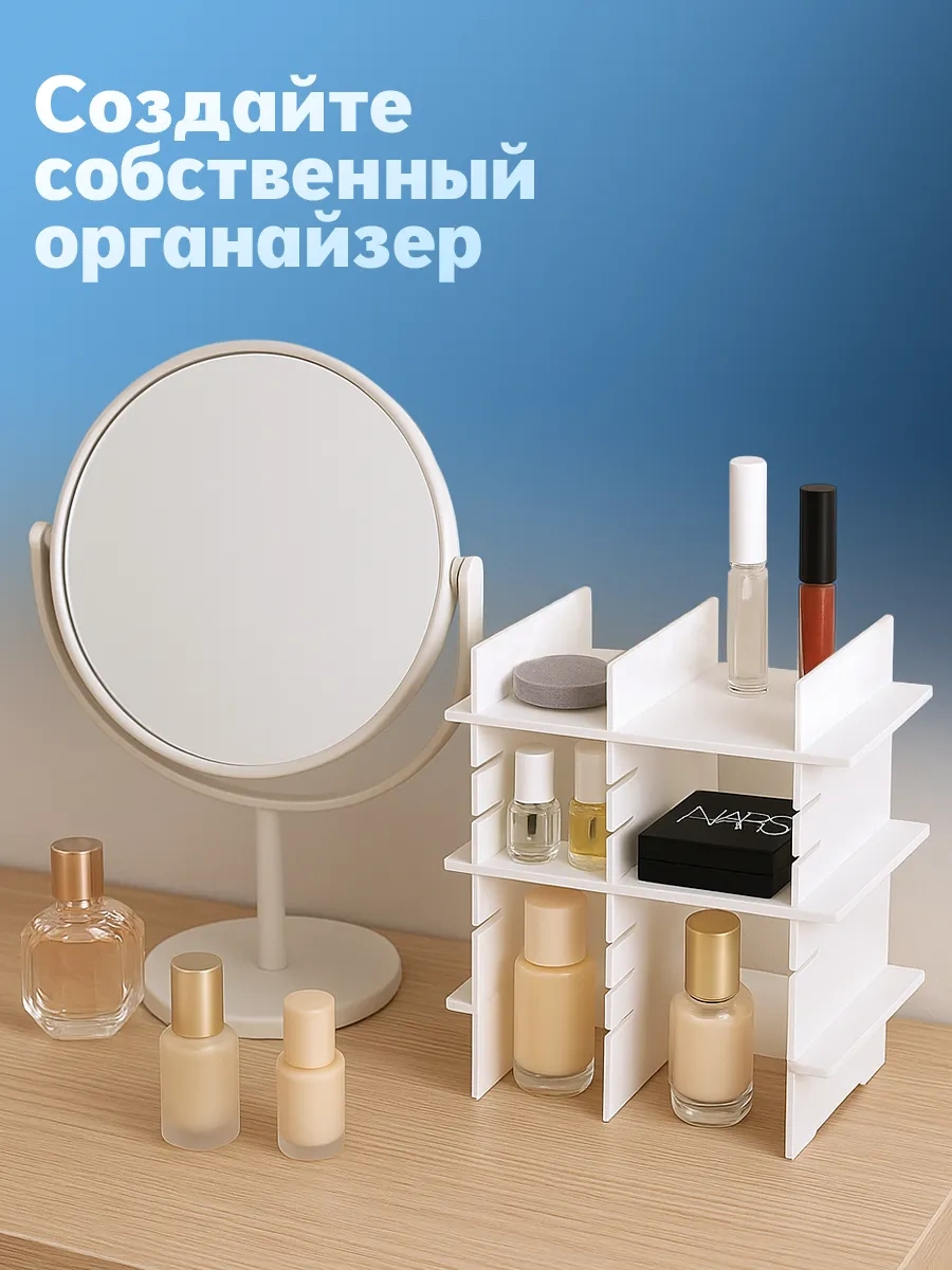 Arrangor Dolap Düzenleyici Bölücüler, 8 Adet 18255977 Beyaz