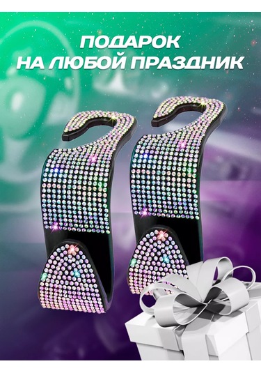 Bual Aracık Başlıkta Askılık Örtü Taşı İçin Strass Taşlı Kancalı Askılık 228164331