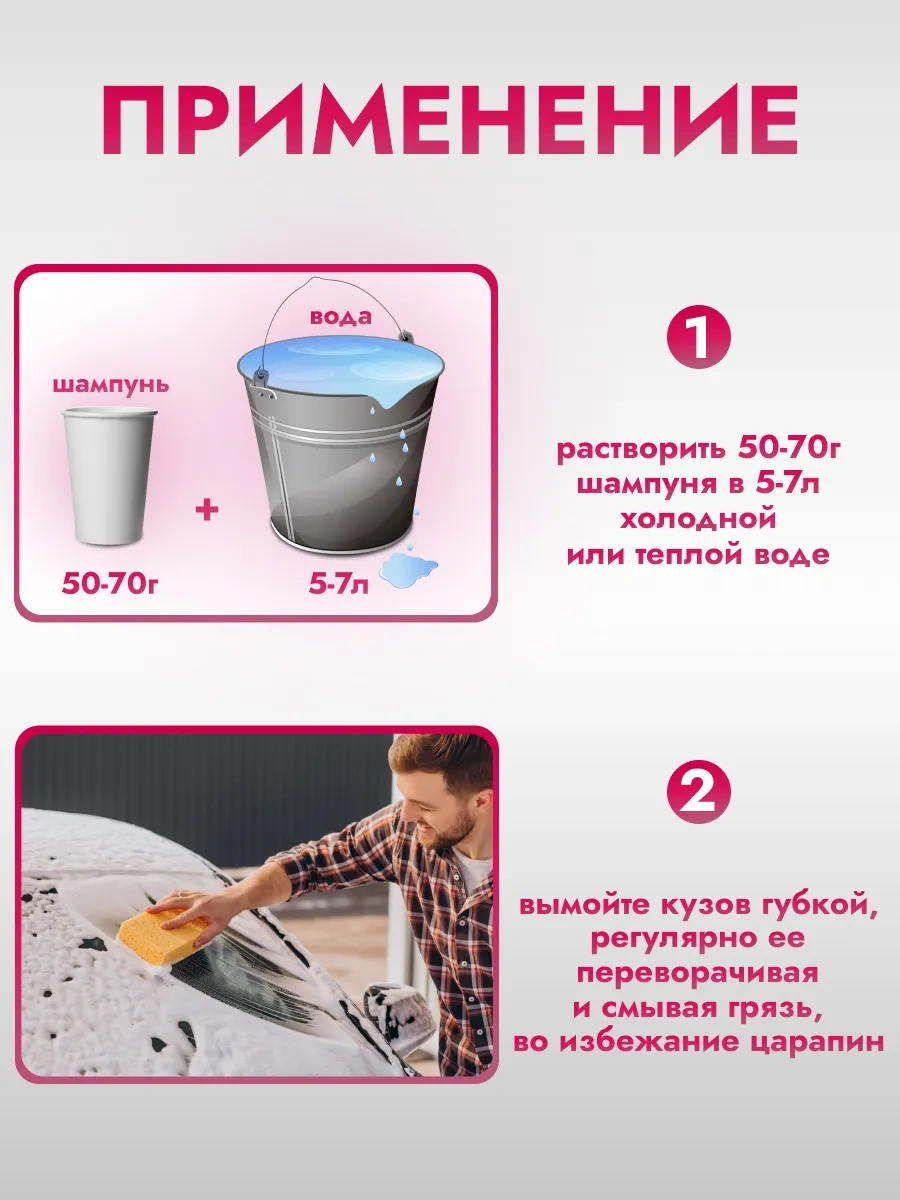 Avs Adetli Şampuan 1l Konsantre 115933913