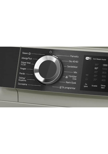 Bosch WGK252ZXTR 10 KG 1200 Devir Çamaşır Makinesi Gümüş