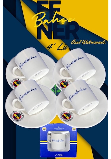 4'lü Takım Fenerbahçe Taraftar Lisanslı Özel Kutusunda Kahve Finc