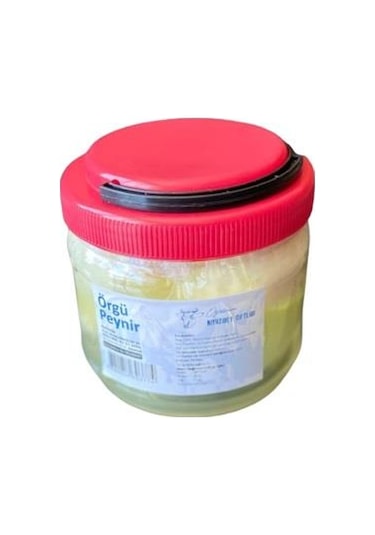 Niyazibey Çiftliği Örgülü Peynir Çiftikten Direk 1 KG