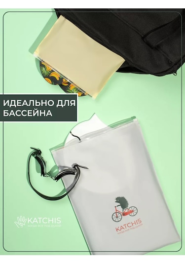 Katchıs Eşya Saklama Torbaları, Ayakkabı Ve Giysiler İçin Havuz Poşetleri 168615982 Gri