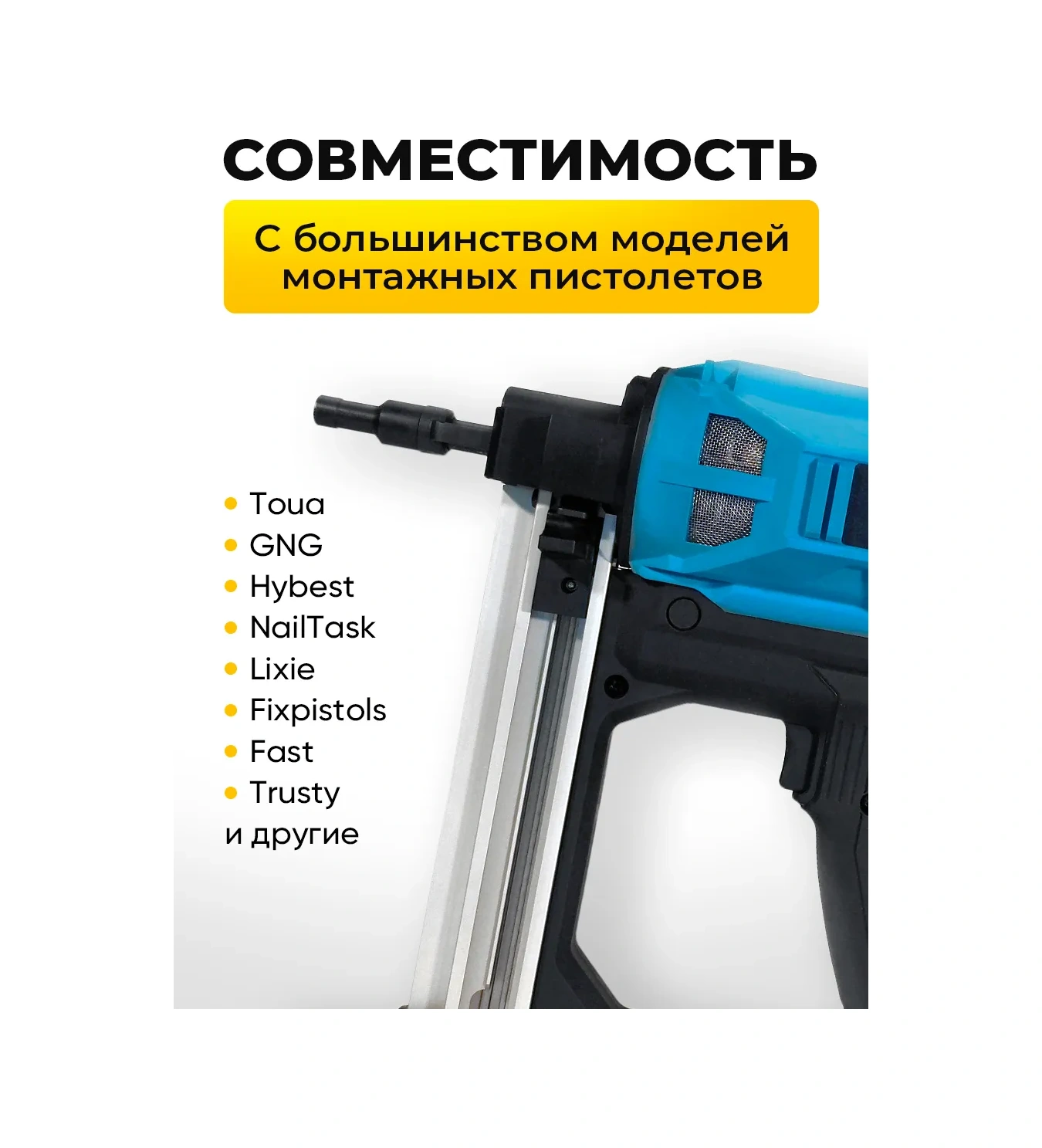 Elemon Dövme Çiviler 3,05x19mm Montaj Tabancası İçin, 1000 Adet 255885833 19