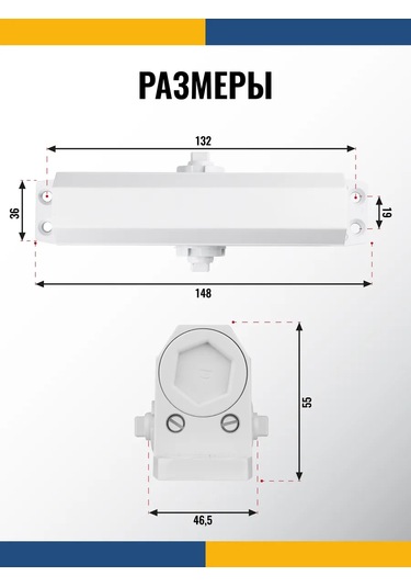 Dorf Donma Dirençli 45kg'a Kadar Kapı Kapandiricisi, Beyaz 150444837