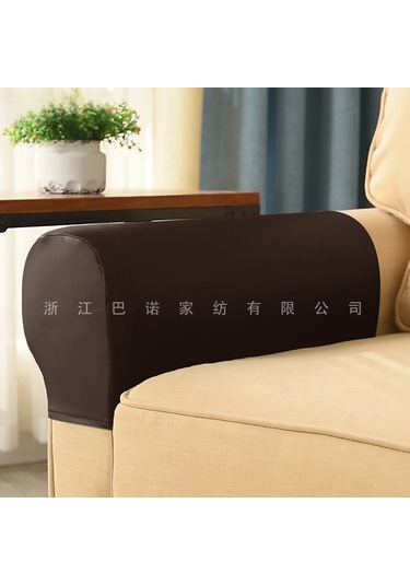 Teltree Köşe Koltuk Kolu Koruyucu Örtüleri, Su Geçirmez Elastik Pu Deri, Ev Dekoru İçin Evrensel Uyum, 2'li Set Kahve Gri