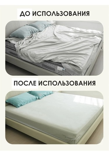 Polud Yatak Çarşaf Tutucuları 461086728 Beyaz