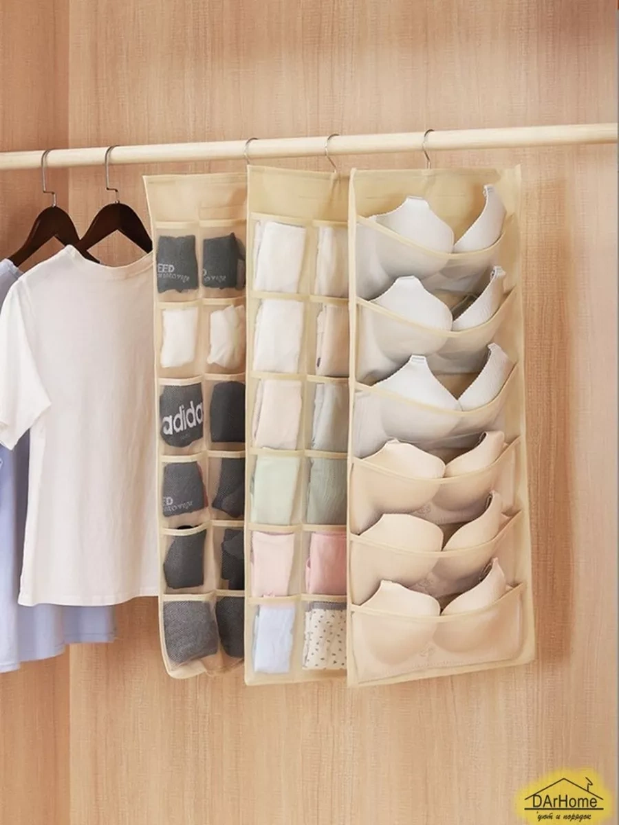 Darhome Dolap İçin Asma İç Çamaşırı Organizatörü, 24 Cep 25755472 Gri