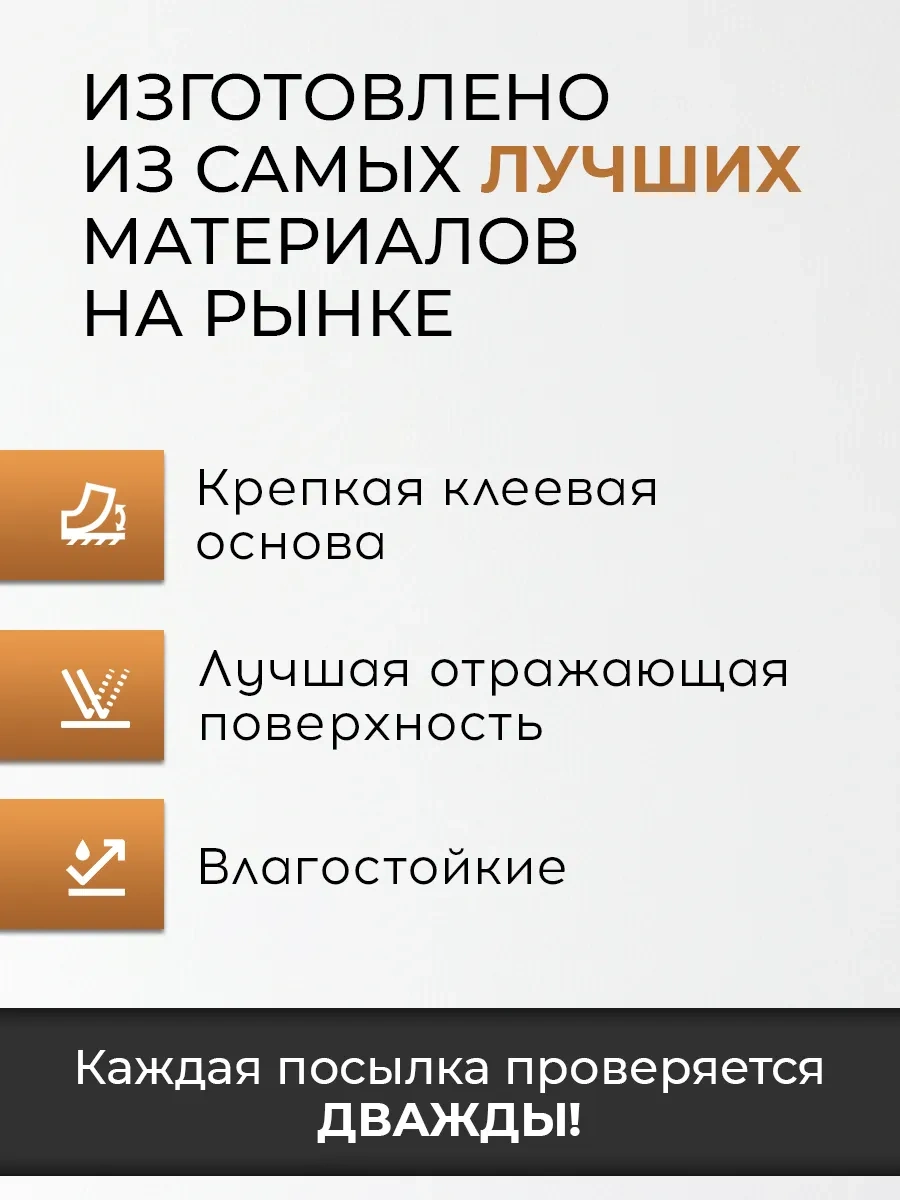 Conflate Duvar İçin Ayna Yapıştırma Süsleri Petek 11x12 Cm 24 Adet 307048392 Gümüş