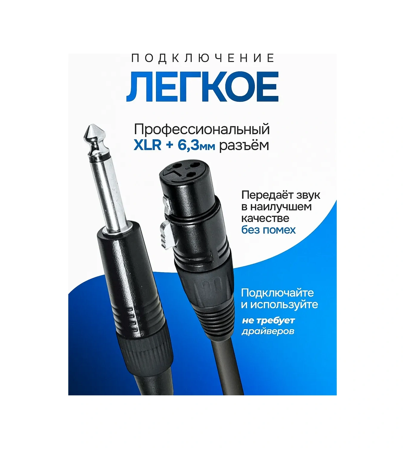 Niraza Karaoke Ve Hoparlörler İçin Mikrofon 418578961