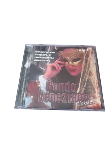 Rondo Venezıano Classıcs Cd