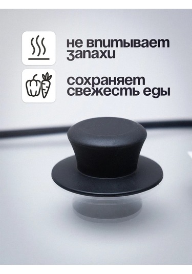 Mallony Barbekü Tavası İçin Kare Kapak 26 Cm 162306878 Diğer