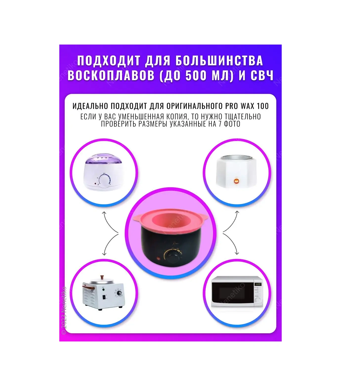 Nenetiko Silikon Kase Kavanozu Mum Eriticisi İçin Tam Koruma 158507516