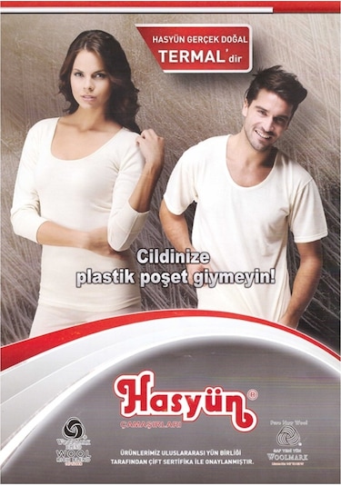 Hasyün Erkek Yün Uzun Kol Üst Içlik 102