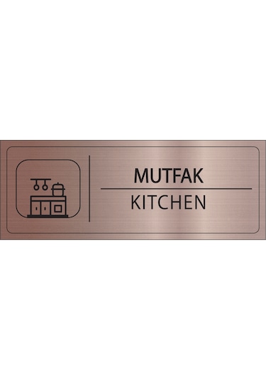 Mayeka Mutfak İsimlik Bronz Metal Kapı İsimliği Levhası Yönlendirme Tabelası